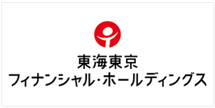 東海東京フィナンシャル・ホールディングス株式会社