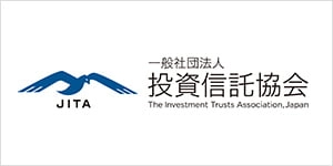 一般社団法人投資信託協会