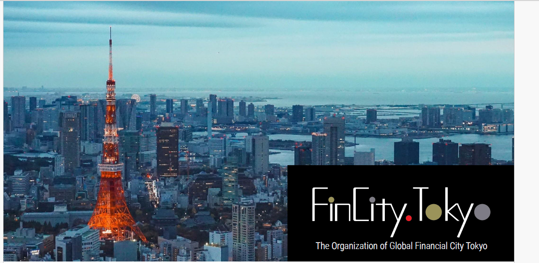 【Closed】The Request for Proposals for FY2025 Projects has been published.