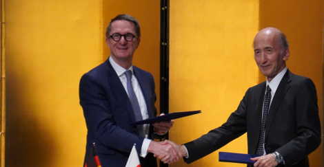 ニュースレター_東京国際金融都市アップデート2026年２月