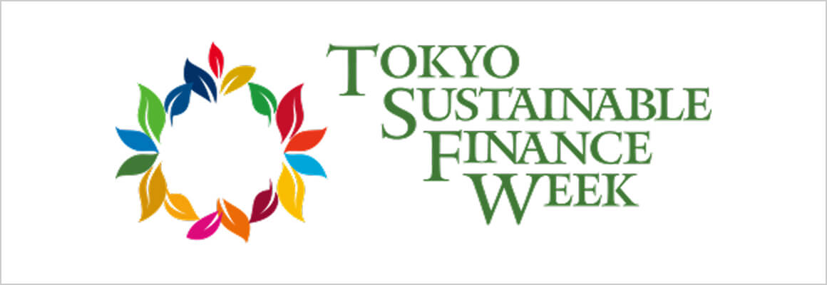 Tokyo Sustainable Finance Week