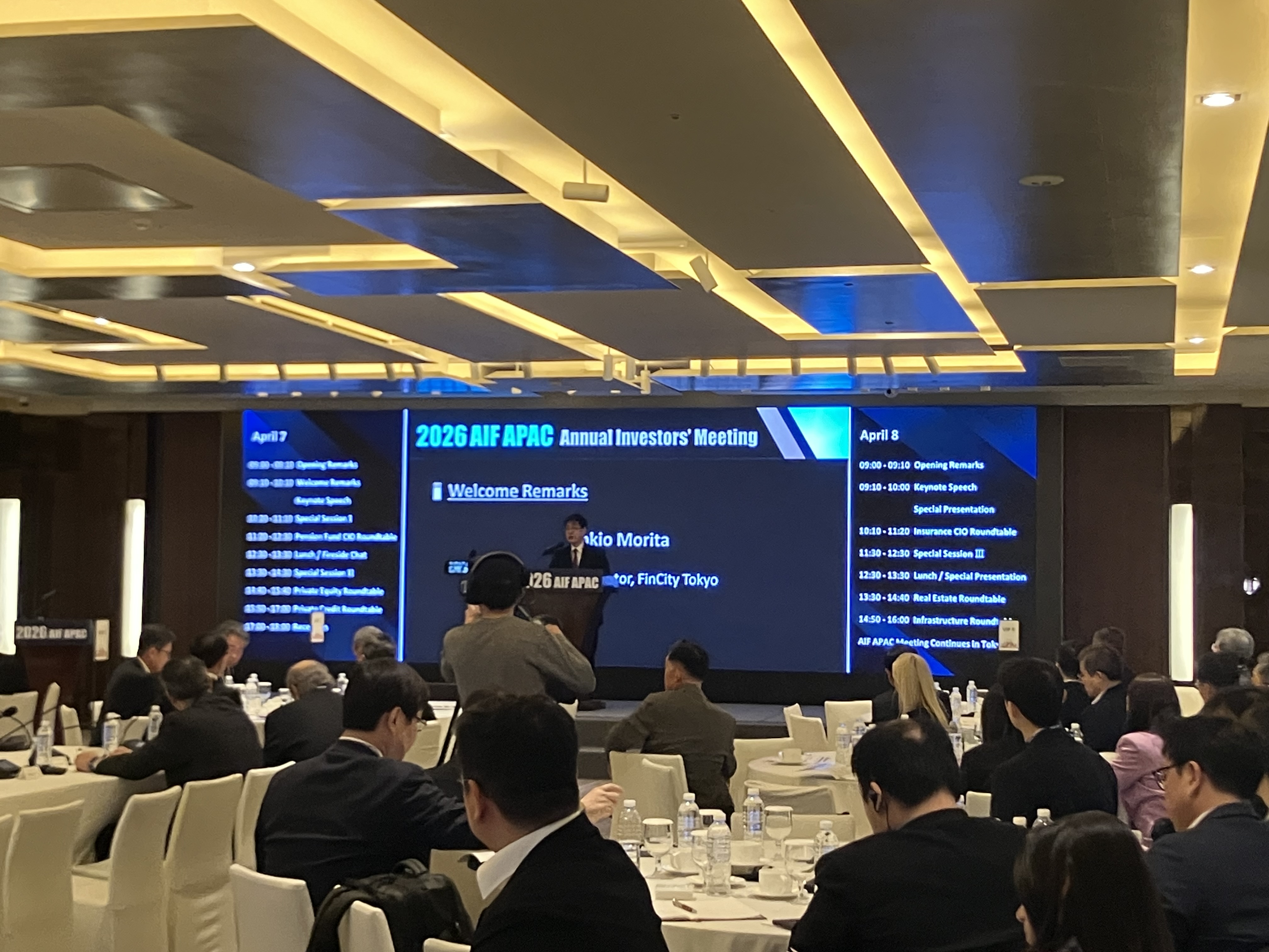 Newsletter_FINCITY.TOKYO UPDATE (April 2026)