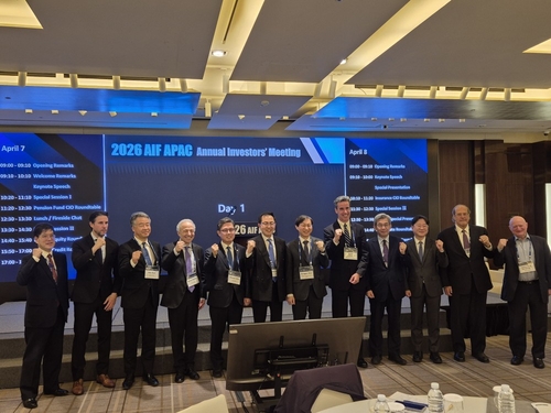 【登壇資料公開】FinCity.Tokyoの森田専務理事がAIF Global 2026 APAC Annual Investors’ Meetingに登壇しました。