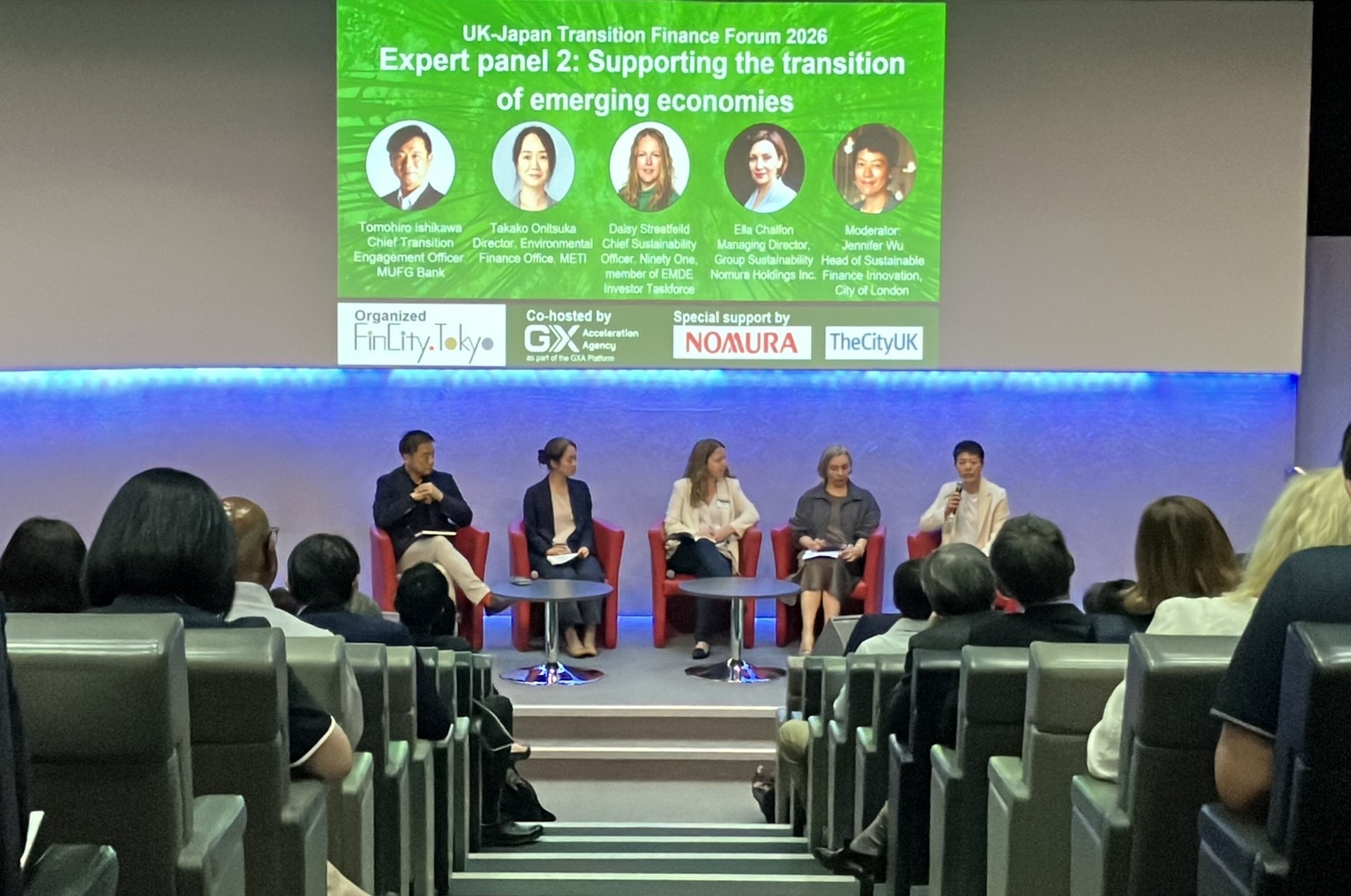 第２回UK-Japan Transition Finance Forum 2026を開催しました