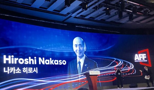 中曽代表理事がAsia Finance Forumに登壇しました