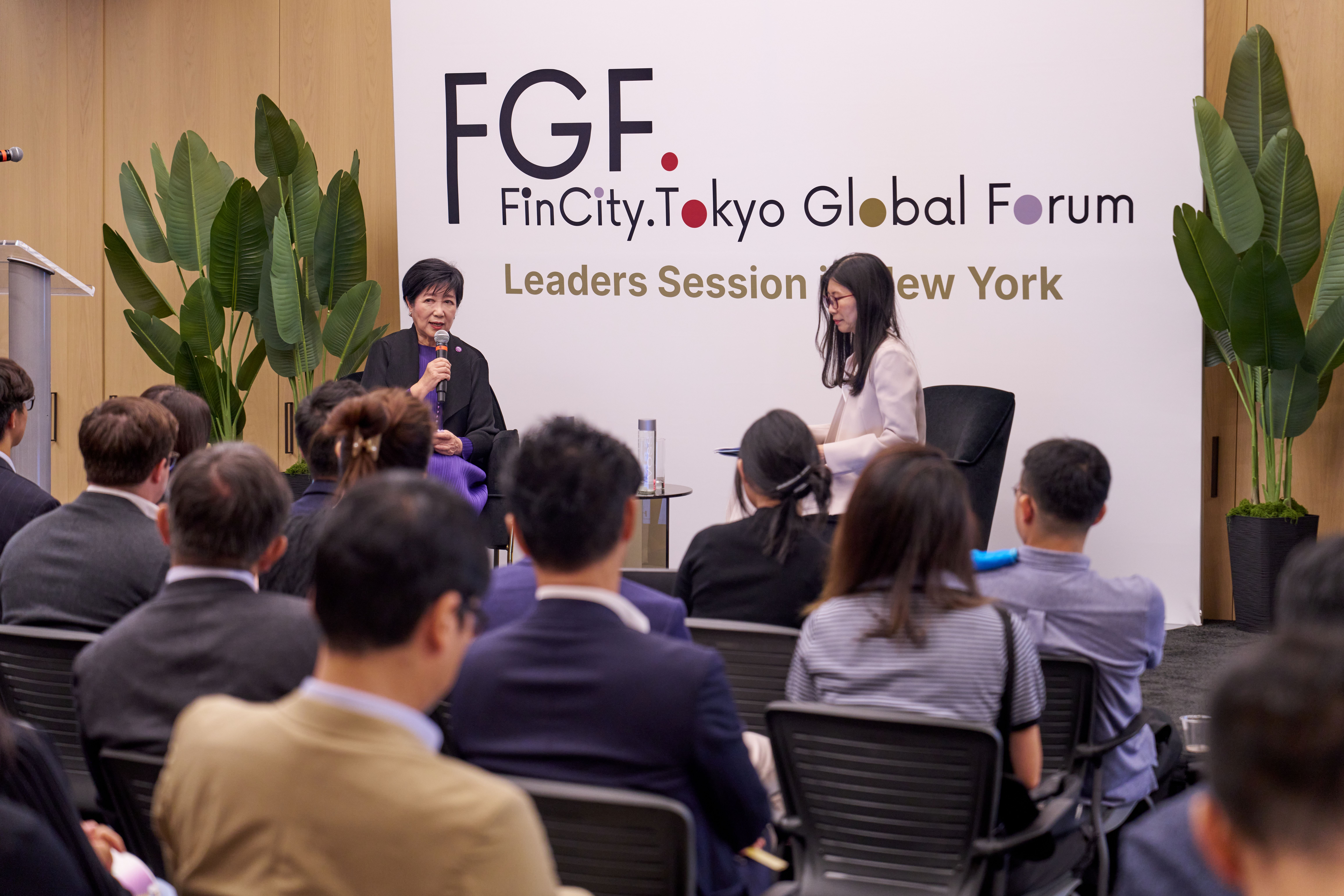 FinCity.Tokyo Global Forum: Leaders Session in New Yorkを開催しました（2026年7月15日）