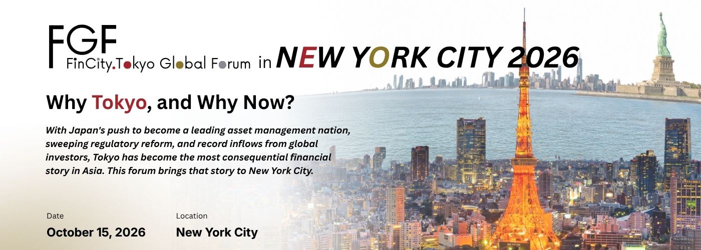 FinCity.Tokyo Global Forum in NEW YORK CITY 2026を開催します