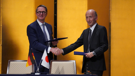 Press Release: Tokyo and Frankfurt Sign Agreement to Accelerate Financial Cooperation